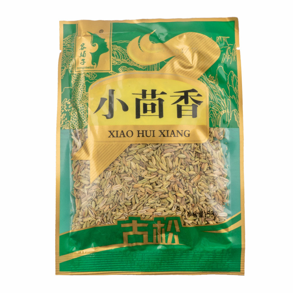 古松容媚子小茴香 50g