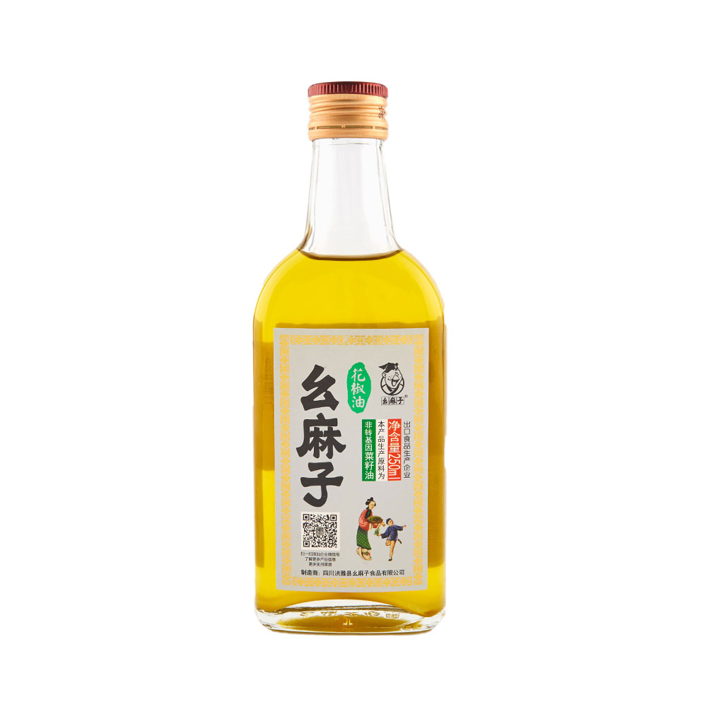 Aceite de pimienta sichuan 250ml