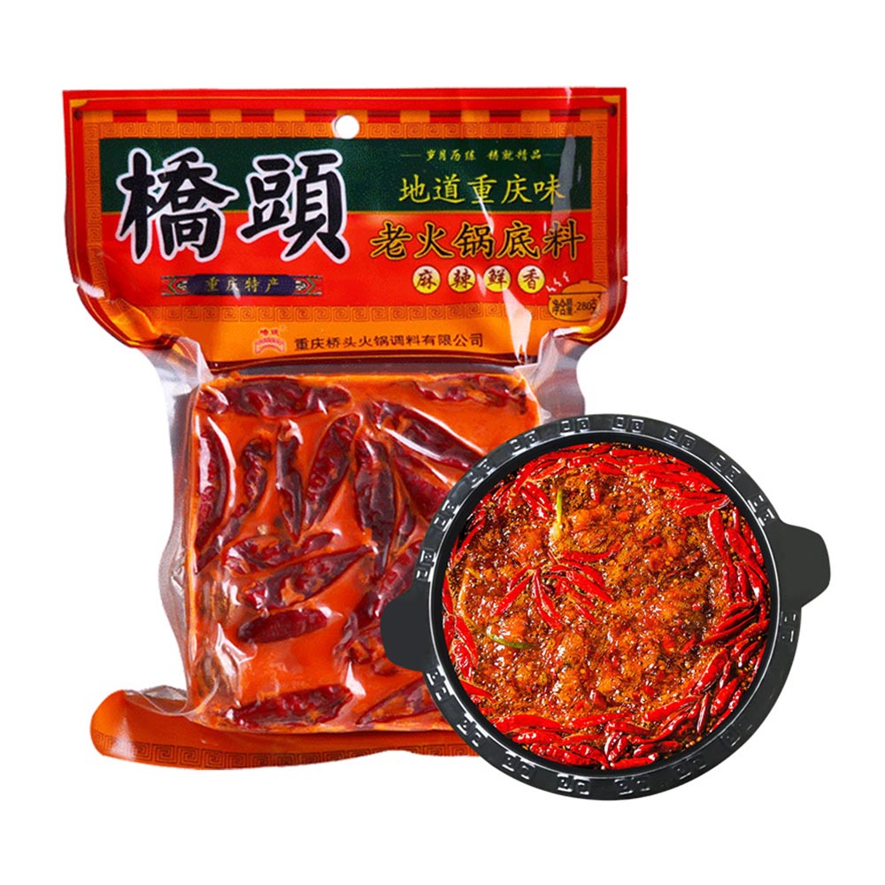 Condimento base para hot pot picante 200g