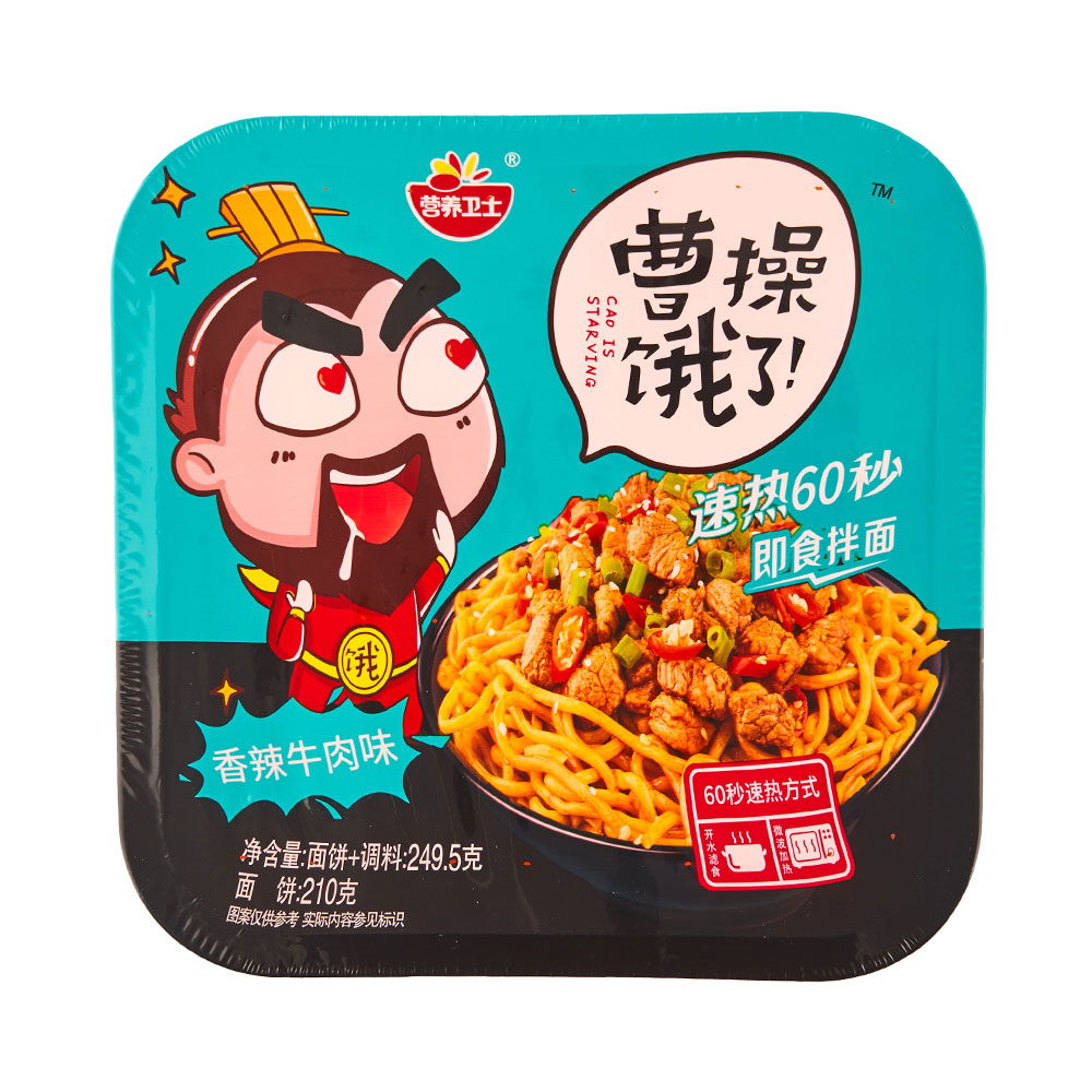 曹操饿了香辣牛肉味拌面 249.5g