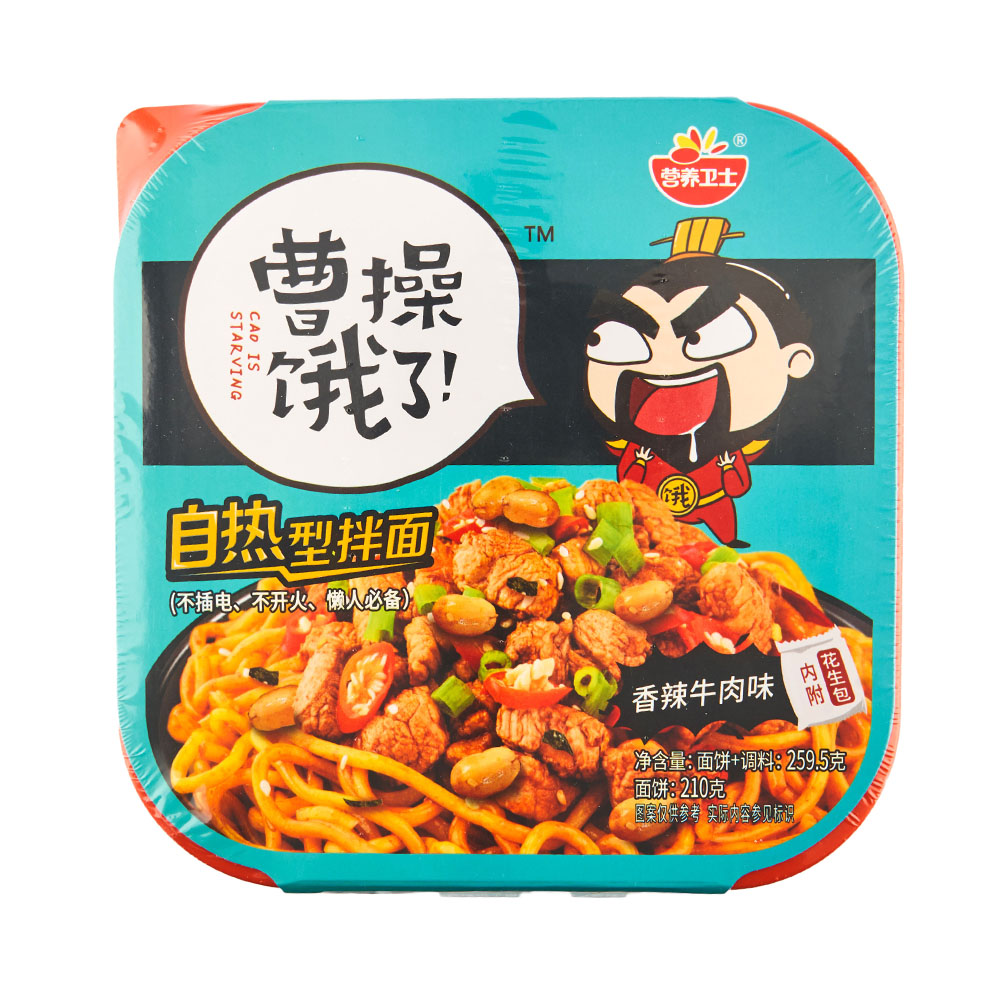 曹操饿了香辣牛肉味自热拌面 259